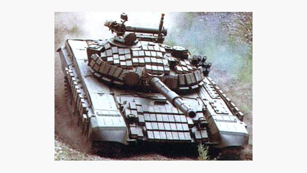 Střední tank T 72