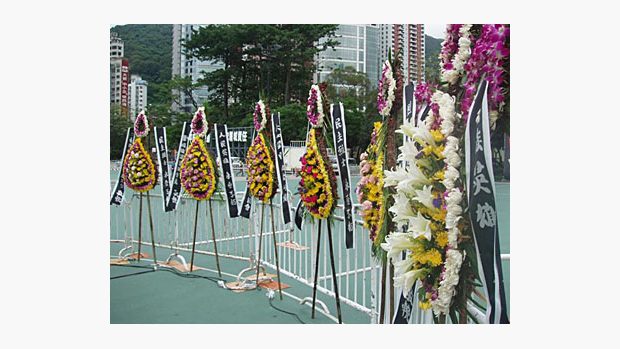 Připomínka výročí masakru na Ťien-an-men