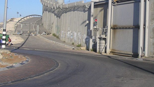 izraelská bezpečnostní zeď