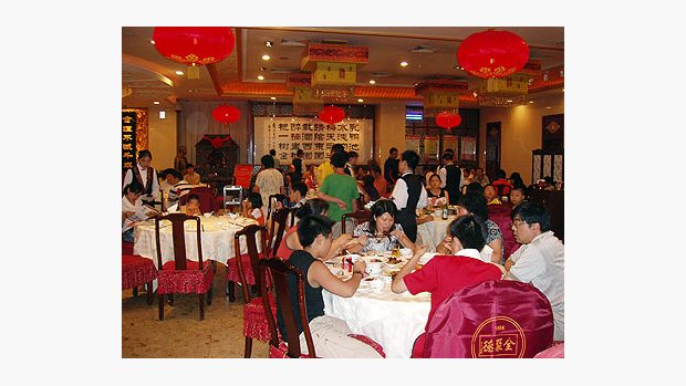 čínská restaurace