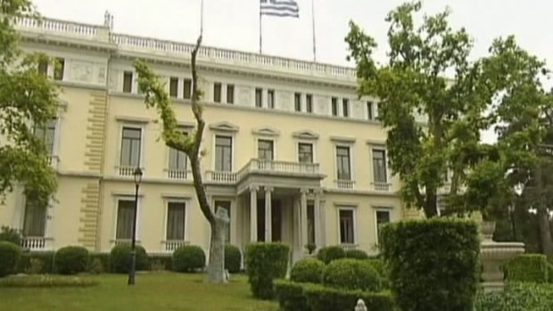 Prezidentský palác, Atény
