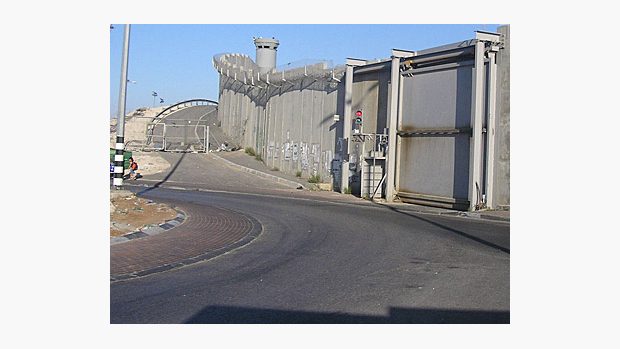 izraelská bezpečnostní zeď