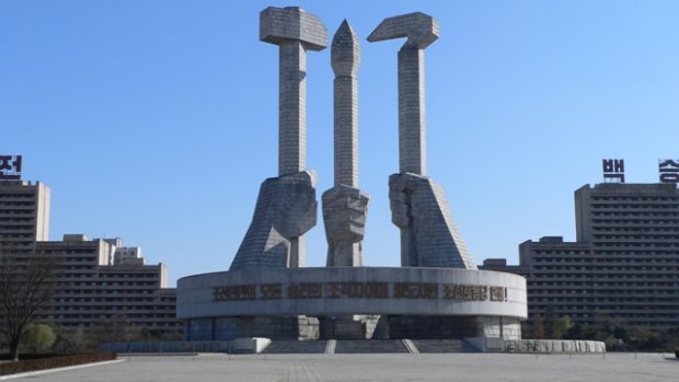 Památník Korejské strany práce, Pchjongjang