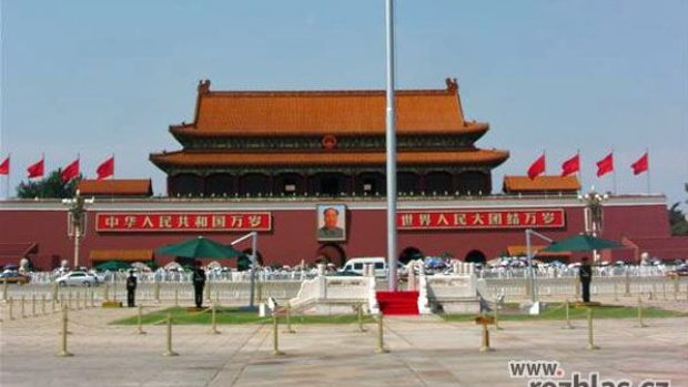 Brána Nebeského klidu v Pekingu