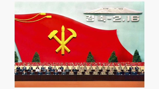 Oslavy narozenin Kim Čong-ila v KLDR