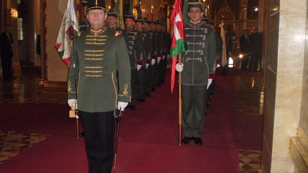 Maďarská parlamentní čestná stráž