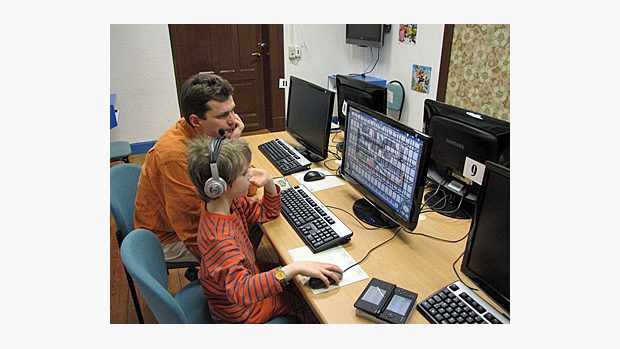 Škola počítačových her v Lipsku