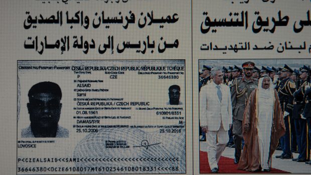 Fotky pasu z libanonského deníku as-Safír
