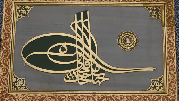 Tugra. Emblém osmanských sultánů