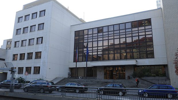 Ministerstvo vnitra (ilustrační foto)