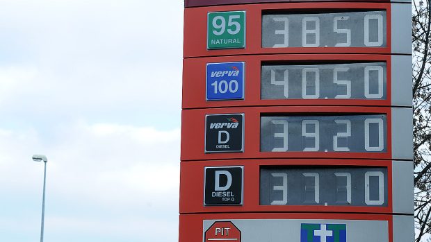 Benzínová pumpa, benzín (ilustrační foto)