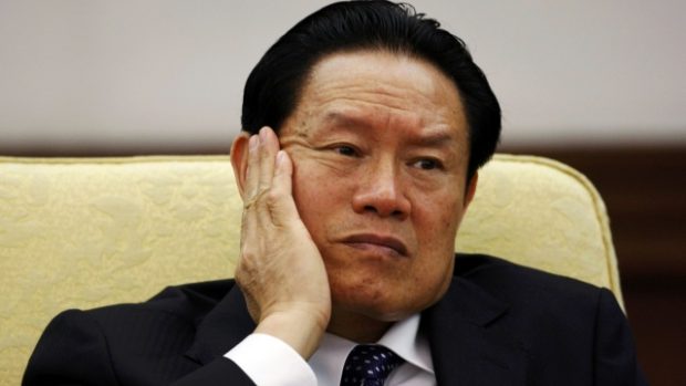 Bývalý šéf vnitřní bezpečnosti Číny Čou Jung-kchang