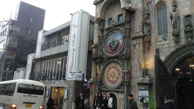 Replika Staroměstské radnice není to jediné, co si mohou Jihokorejci v Soulu z české kultury užít