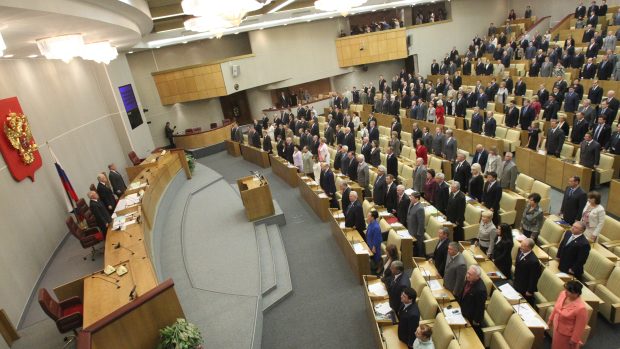 Státní duma Federálního shromáždění Ruské federace