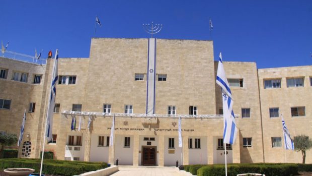 Budova Židovské agentury pro Izrael v Jeruzalémě