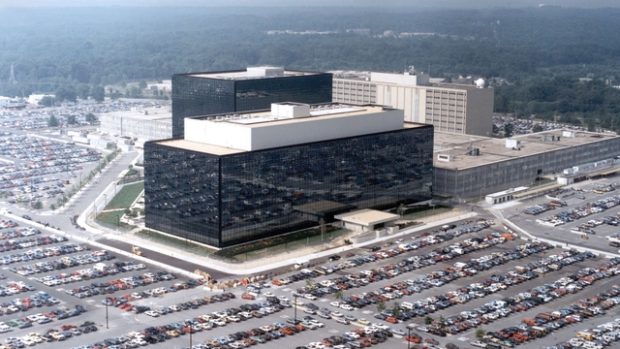 Budova Národní agentury pro bezpečnost (NSA)