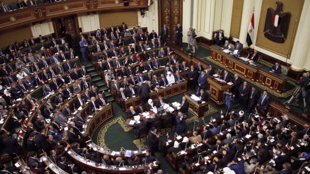 Ustavující zasedání nového egyptského parlamentu