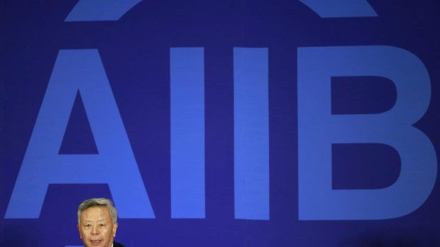 Asijská banka pro investice do infrastruktury (AIIB)