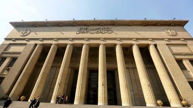 Soudní palác v Káhiře