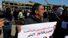 Revolucionáři požadují pro Mubáraka nejpřísnější trest.