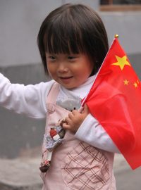 Čína: Oslavy 60. výročí
