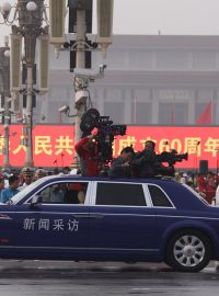 Štáb Čínské centrální televize (CCTV)