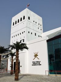 Ománský pavilon na EXPO 2010