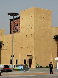 Pavilon Kataru