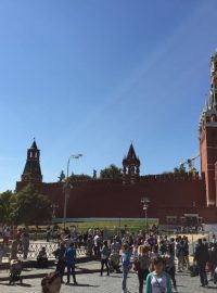 Členové ruské Solidarity si na Rudém náměstí, u Lobného místa, připomněli odvážné vystoupení skupiny takzvaných osmi statečných