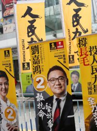 Předvolební mítinky v Hongkongu
