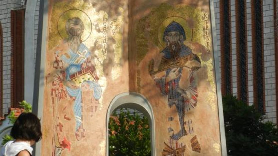 Cyril a Metodej, Řekové ze Soluně a osvětitelé Slovanů. Mozaika v Soluni